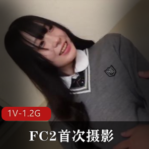 清纯学生美眉首次摄影，岛国出品，高三学妹56分钟视频
