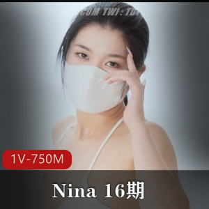 Nina瑜伽自拍特写21分钟视频，资源丰富，作者精心打造，观看下载