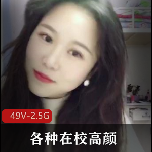 高颜值在校情侣原相机自拍口-C小视频观看