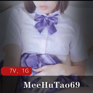 JK妹子MeeHuTao奇怪姿势作品集，清新唯美，7个视频1个GIF