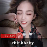 台湾女神chinhbaby资源合集,2.5G视频量,经典佳作回归作品