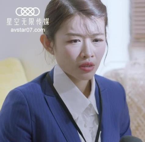 穷乡僻壤女记者童汐大战绅士，星空无限传媒团建剧情