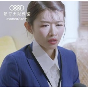 穷乡僻壤女记者童汐大战绅士，星空无限传媒团建剧情