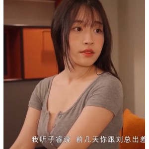 苏畅大罩杯女星合集，视频数量达420，总大小22.2g，4月新增8个视频
