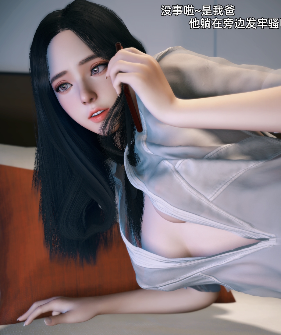 Vchan老师作品合集:5.36GB,环肥燕瘦,越轨,合租女室友赞助作品,适合收藏