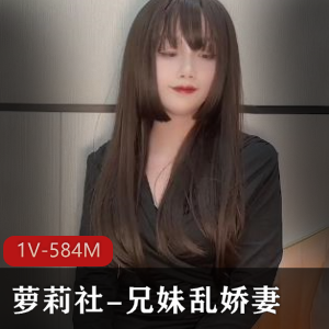 兄妹乱娇妻：影视公司CEO兄妹制作，高水准影视作品