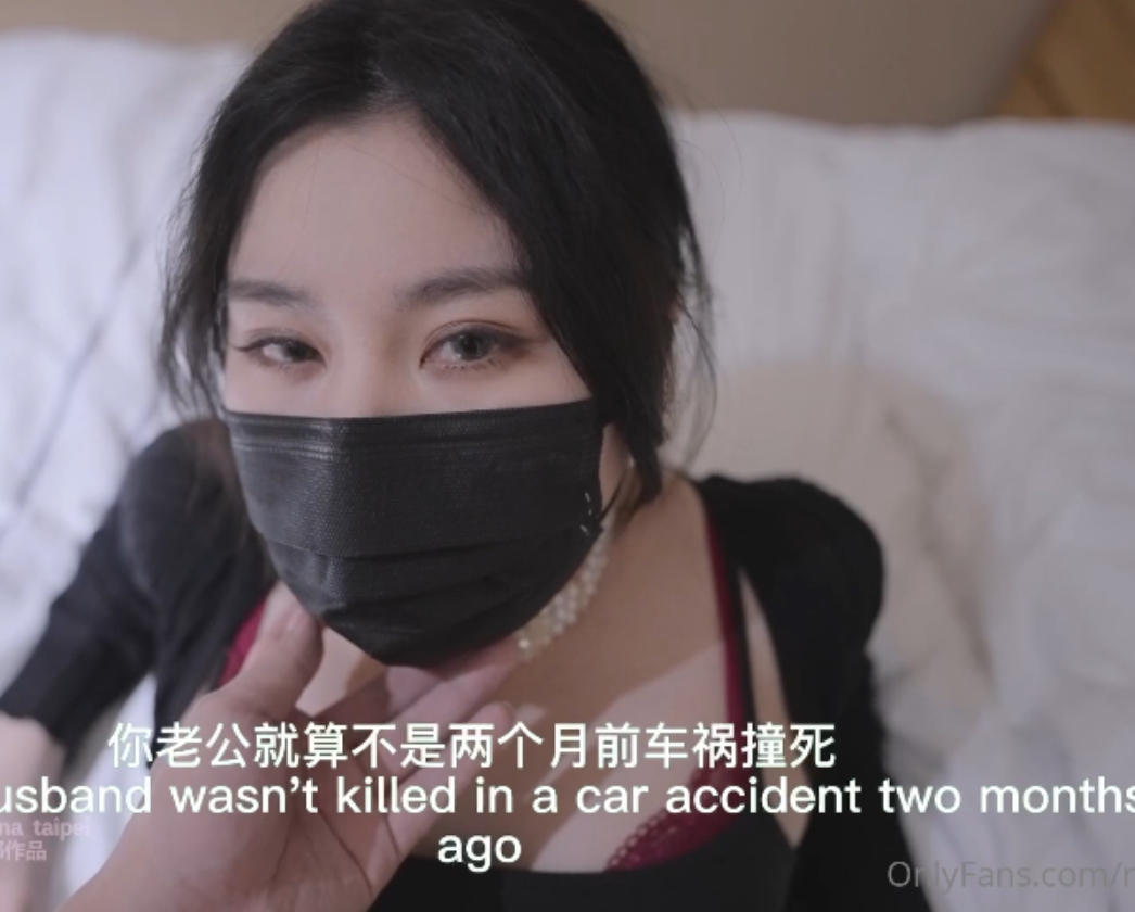 网红娜娜nana_taipei高清合集20v32.62G百度盘