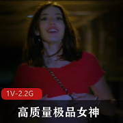 lenaanderson高质量精选女神黑人大战自由国1V-2.2G完整版2016年巅峰作品
