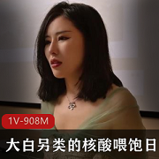 《大白的温情香肠牛奶日记》