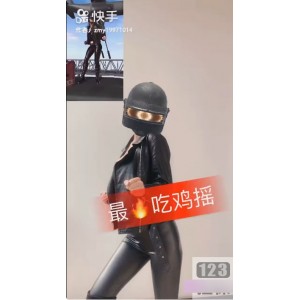 粉网红影儿合集