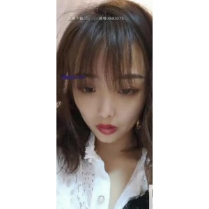 药皇主播晓可耐：勾魂美眸，黑夜轻纱绝版金主
