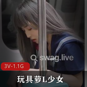 视觉享受：玩具萝L少女狠狠C，作者自拍，湾湾拍，舞蹬，学生妹电车，双F姐妹花，下载观看