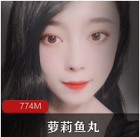 妹子鱼丸：美食达人的特色小吃制作，每一颗鱼丸都鲜嫩可口视频精选