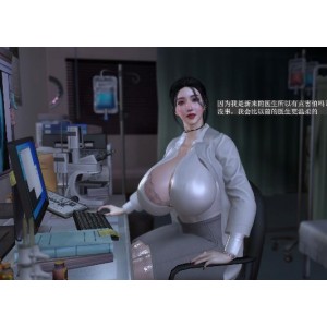《小镇医生苏文倩》1V-7G完整版：与精神小黄毛和男主Brainocn的奇幻对决