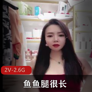 火辣美妆店老板娘狂P自拍视频，胆大玩具感觉顾客