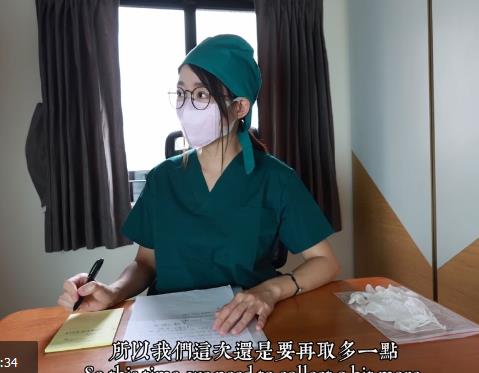 糖心医生自拍1V-238M，坐桩互动技术诱人，声音治愈心灵，15分钟精品视频下载观看