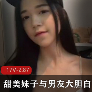 蜜月旅行：甜蜜的男友自拍视频
