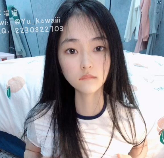 SSS级女神芋喵喵完美露脸1V1.3G