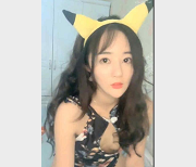 独家小白菜李怼怼女神身材美腿视频合集，直播密码房奥利给表演，大小19G！