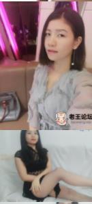 《熊猫TV御姐主播Flora华女》12集2.7G高清合集