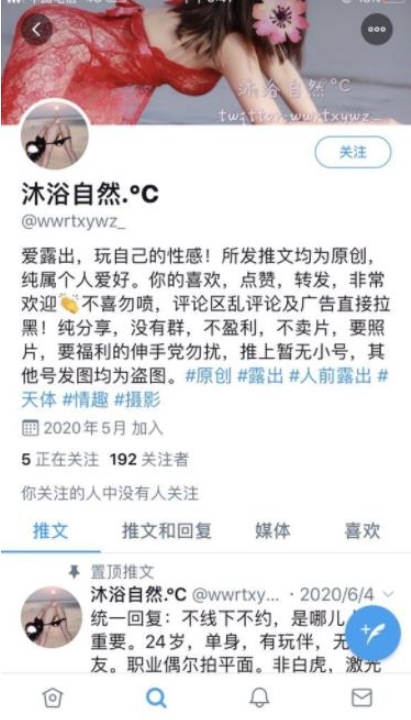 自然之美：沐浴自然视频展示合集，十集十分钟，清新怡人