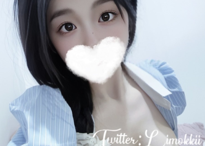 小粥私拍举牌定制，收藏213，百度ED2K热播