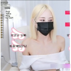 “放飞自我：韩国主播道具合集，满足无限欲望”