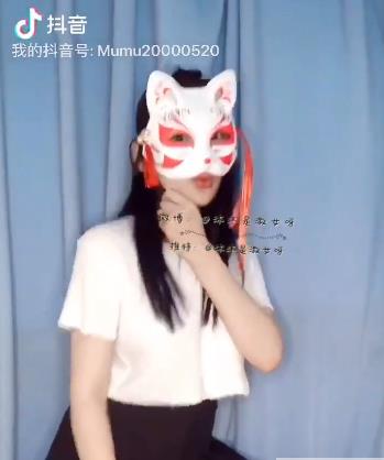 绅士必看！抖音反差婊沐小沐睡不着，纤细腰肢高难度姿势精品800MB视频