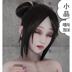 已完结3D漫画小柔0157+4篇番外，永久连接，3.5G完整体验