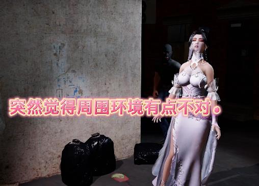 定制古代美女与蝙蝠男3D动画制作精致，观看1小时8分让你惊艳落差