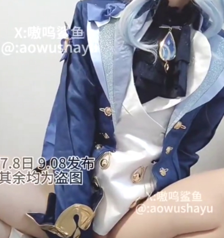 网络明星嗷呜鲨鱼51v710m：收藏量高达161，百度、ED2K等平台热播