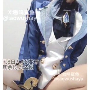 网络明星嗷呜鲨鱼51v710m：收藏量高达161，百度、ED2K等平台热播