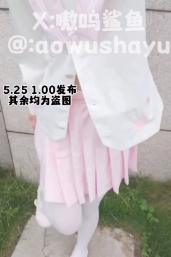 网络明星嗷呜鲨鱼51v710m：收藏量高达161，百度、ED2K等平台热播