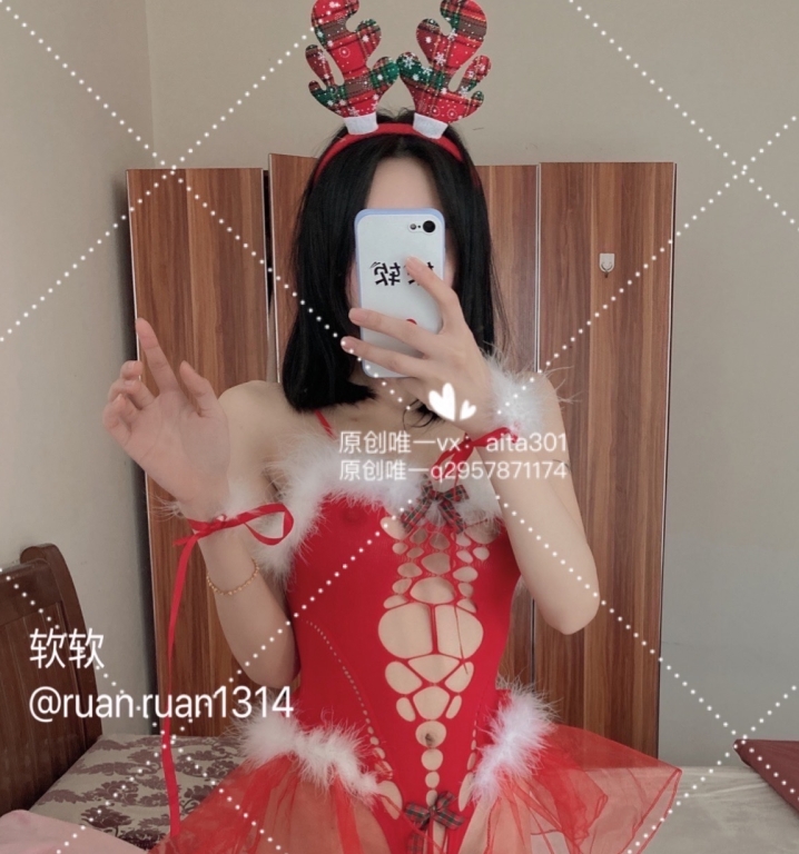 164v93.5g，冉冉软软学姐：收藏去重百度ED2K