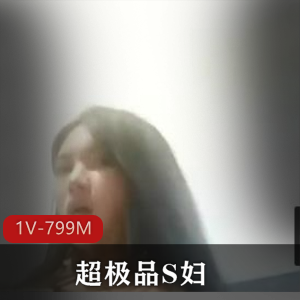 S妇超优质自拍视频大放送，画质清晰收藏必备，姐姐风格让人难以抗拒！