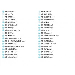 喵羞舰长浮力合集：超人气助眠作品，821M珍贵资源，18R级别享受