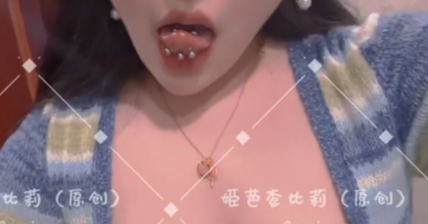 马桶小狗百度收藏姬芭查比莉最新合集139V631M，ED2K分享
