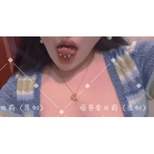 马桶小狗百度收藏姬芭查比莉最新合集139V631M，ED2K分享