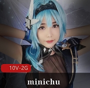 优质OnlyFans百变女神嫩妹minichu小姐姐最新资源1V小于1G,万人求购