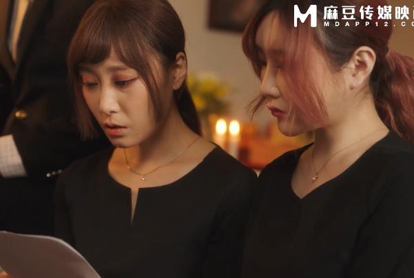 快手姐妹剧情沈娜娜露露父丧最新合集1V759M，抄袭未亡妻子，自拍作品