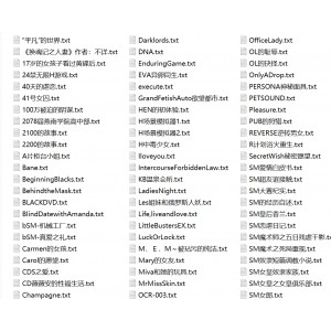 转载百度盘变身伪娘SM合集2397本，内含短篇，包含奴隶与魔法书主题