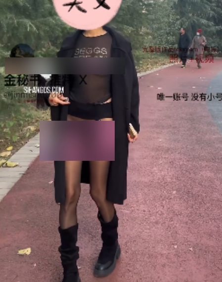 1.8G劲爆金秘书推特温泉6部合集