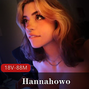推特Hannahowo视频集合18部88M绝密