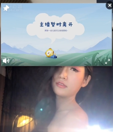 虎牙冯可桔私密互动定制合集18部3.18G极致诱惑