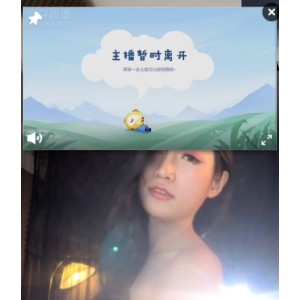 虎牙冯可桔私密互动定制合集18部3.18G极致诱惑