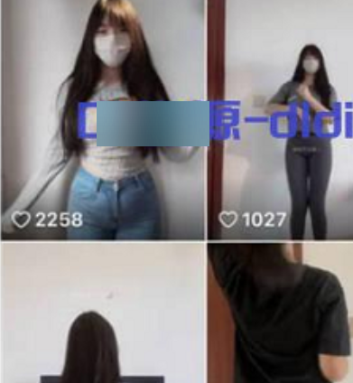 快手辣妹不太辣跳舞主播44V869.6MB反差放飞