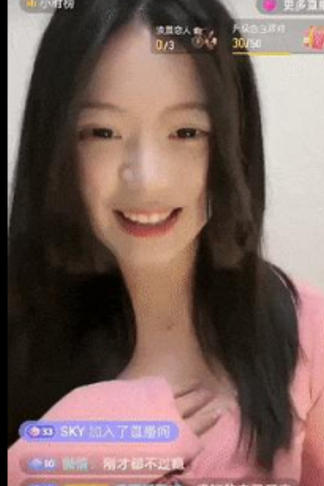 抖音后妈小姨会议2场955.5MB宅男狂飙