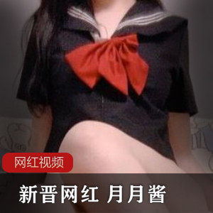 月月酱抖音热舞视频27部1.65G后推车视角