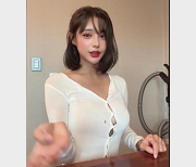 徐婉韩国bj深夜自嗨15部704M珍藏展示