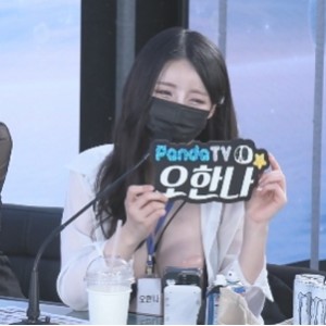 熊猫班Jinricp高清现场330部2.2TB绝密展示版